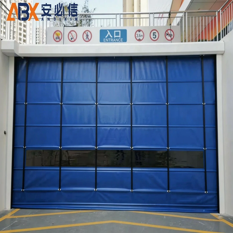 秦皇岛冷库门封